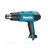 Фен строительный Makita HG6531CK