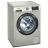 Стиральная машина Siemens WM10J17SUA серая