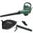 Пылесос-воздуходувка Bosch Universal Garden Tidy 0.600.8B1.001