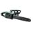 Пила цепная Bosch 0.600.8B8.300 UniversalChain 35