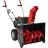 Снегоуборщик AL-KO Comfort SnowLine 620EIII 113067