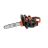 Пила цепная BLACK&DECKER GKC3630L20-QW