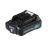 Аккумулятор Makita BL1021B