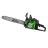 Бензопила цепная Green Garden GCS-5020L