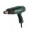 Термовоздуходувка Metabo HE 20-600