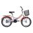 Велосипед Formula 20 ST SMART Vbr 2021 13 (сер-оранж ``м``) + корзина