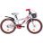 Велосипед AL 20`` Formula STORMER OPS-FRK-20-157