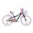 Велосипед Formula OPS-FRK-20-158 AL 20`` + корзина