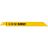 Полотно пильне DeWALT DT2387 5 шт