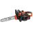 Пила ланцюгова BLACK&DECKER GKC3630L25