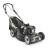 Газонокосилка бензиновая STIGA Twinclip55SHBBC
