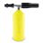 Насадка пінна Karcher K-Parts 9.837-960.0 1л