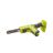 Напильник Ryobi R18PF-0 ONE+ 18В (без АКБ и ЗУ)