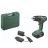 Шуруповерт Bosch UniversalDrill 18 (0.603.9C8.004)
