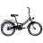Велосипед Formula 20 ST SMART Vbr 2021 13 черно-зеленый