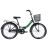 Велосипед Formula 24 ST SMART Vbr 2021 15 (черн-зел ``м``) + корзина