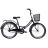 Велосипед Formula 24 ST SMART Vbr 2021 15 (черн-оранж) + корзина