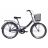 Велосипед Formula 24 ST SMART Vbr 2021 15 (сер-черн) + корзина
