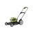 Газонокосилка Ryobi RY36LMMX51A-140 36В