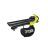 Пылесос садовый Ryobi RBV3000CESV3кВт, 3-в-1