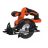 Пила циркулярная ручная BLACK&DECKER BDCCS18N