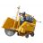 Швонарезчик CEDIMA CF3002D дв. DEUTZ 35кВт, дизель