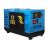 Генератор дизельный EnerSol SKDS-12E-3B 13.8 кВА