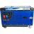Генератор дизельный EnerSol SKDS-10EB-3 9 кВА