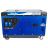 Генератор дизельный EnerSol SKDS-10EB 9 кВА 170 кг