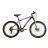 Велосипед ARDIS 26 MTB AL EXPEDITION HD 1261