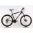 Велосипед ARDIS 26 MTB AL ION 136