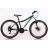 Велосипед ARDIS 26 MTB AL CLEO белый 1461
