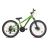 Велосипед ARDIS 24 MTB AL EZREAL 1511