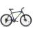 Велосипед ARDIS 26 MTB AL INSPIRON 152