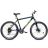 Велосипед ARDIS 26 MTB AL TARI 156