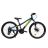 Велосипед ARDIS 24 MTB AL TARI 1561