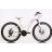 Велосипед CROSSRIDE 26 MTB AL AVENUE 160