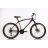 Велосипед CROSSRIDE 26 MTB ST VISPO 161
