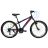 Велосипед CROSSRIDE 24 ST SHARK 1731 серый с желтым