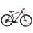 Велосипед ARDIS 29 MTB AL ZEUS 185