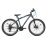 Велосипед ARDIS 27,5 MTB AL AARON 187