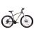 Велосипед ARDIS 27,5 MTB AL ENERGY 194