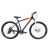 Велосипед ARDIS 29 MTB AL LUCAS 199