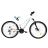 Велосипед CROSSRIDE 26 MTB AL VIOLA 214