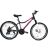 Велосипед CROSSRIDE 24 MTB ST MOLLY LADY 225