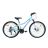 Велосипед CROSSRIDE 26 MTB ST MOLLY LADY 2251