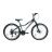 Велосипед CROSSRIDE 26 MTB ST VOLTAIRE 2261