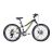 Велосипед ARDIS 24 MTB AL MANIK 233