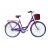 Велосипед ARDIS 28 CTB CT BETTY 2371