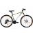 Велосипед ARDIS 26 MTB AL EXTREME FW 2413